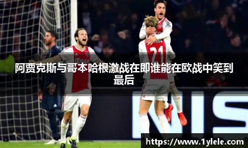 BWIN官网
