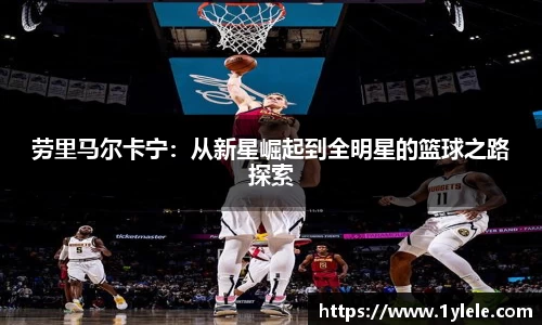 BWIN官网