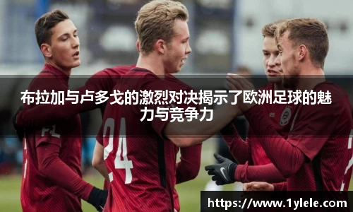 BWIN官网