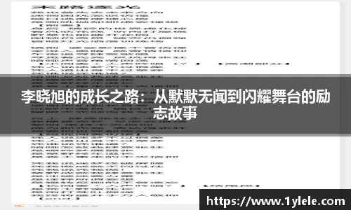 BWIN必赢