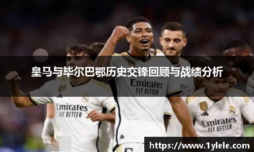 bwin中国官方网站