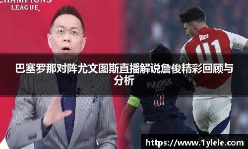 BWIN官网