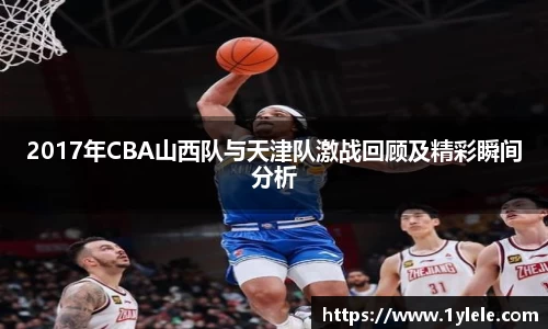 bwin中国官方网站