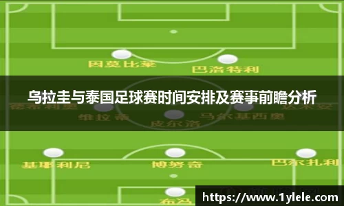 bwin中国官方网站