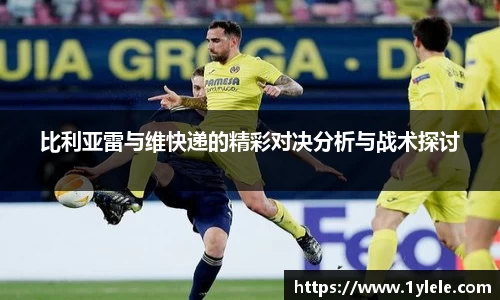 BWIN网站