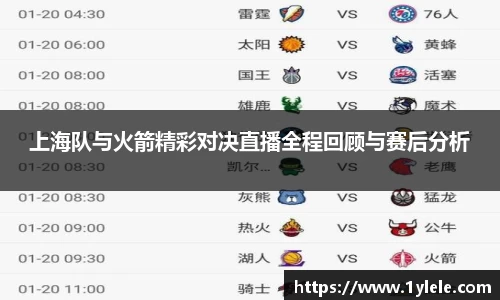 BWIN必赢