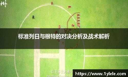 BWIN官网