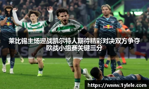 BWIN网站
