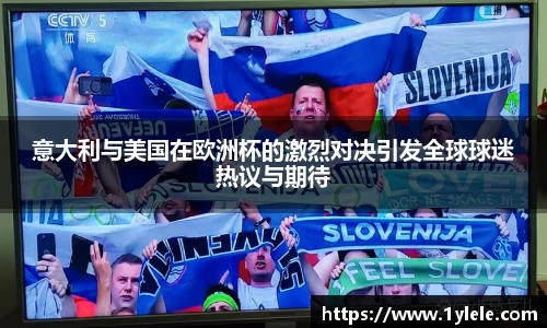 bwin中国官方网站