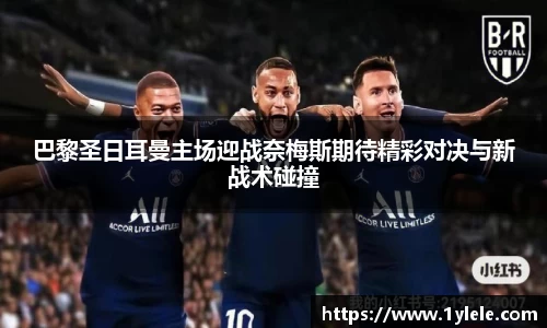 BWIN必赢