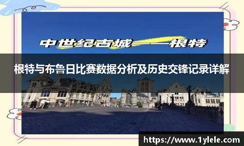 星空电竞平台