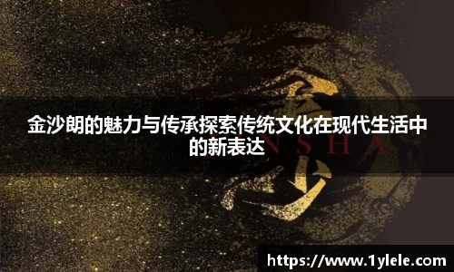 星空电竞官网