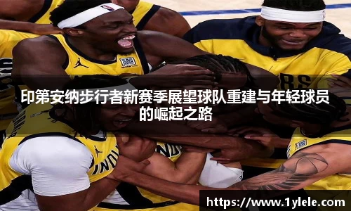 星空电竞官网