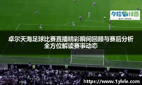 星空电竞官网