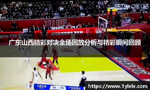星空电竞