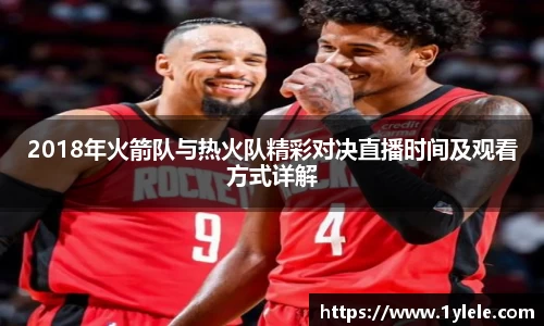 星空电竞官网
