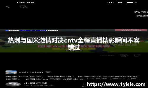 星空电竞官网