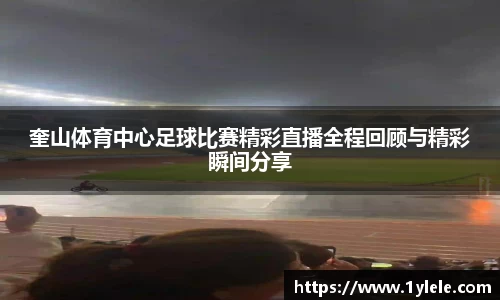星空电竞官网