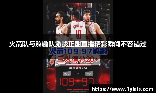 星空电竞官网