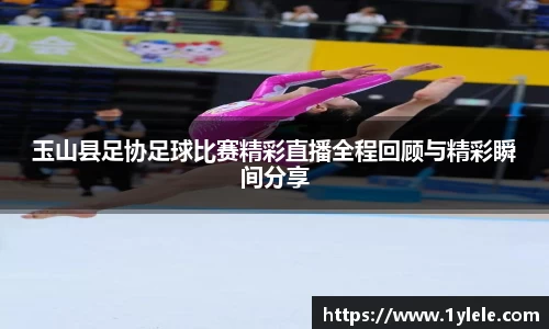 星空电竞官网