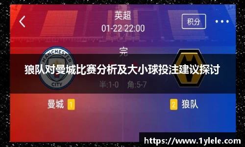 星空电竞平台